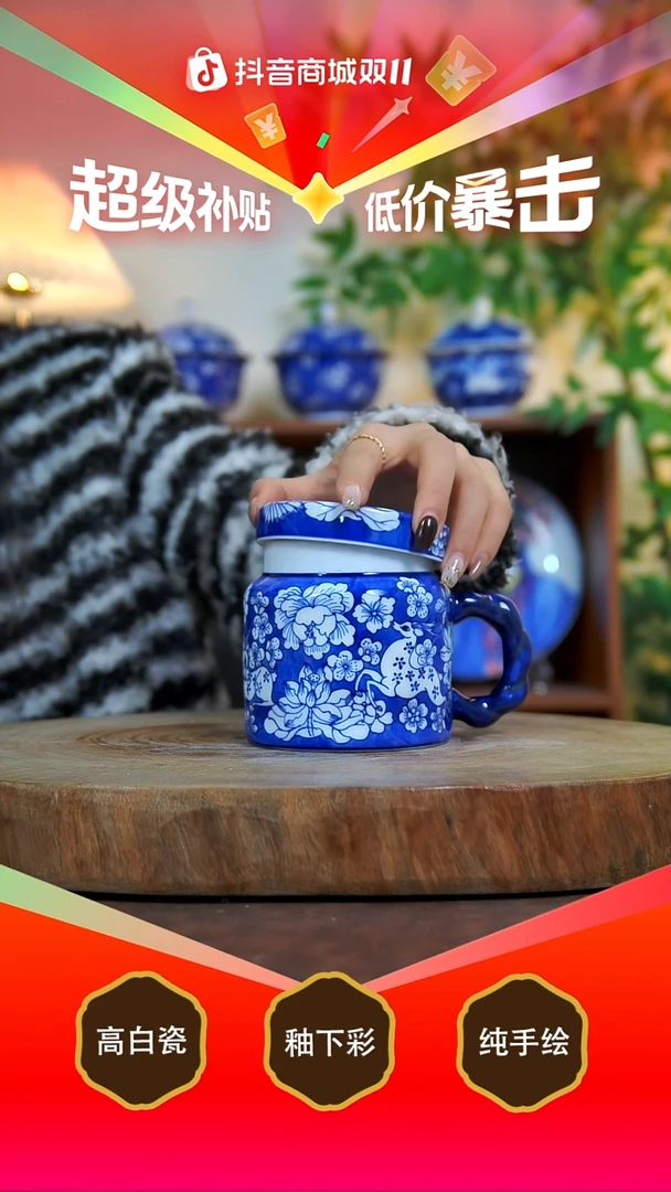 杯子景德镇手工手绘陶瓷【食品级】