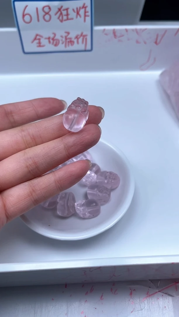 水晶珠宝半成品未镶嵌D848 粉水晶 貔貅1个9.9元