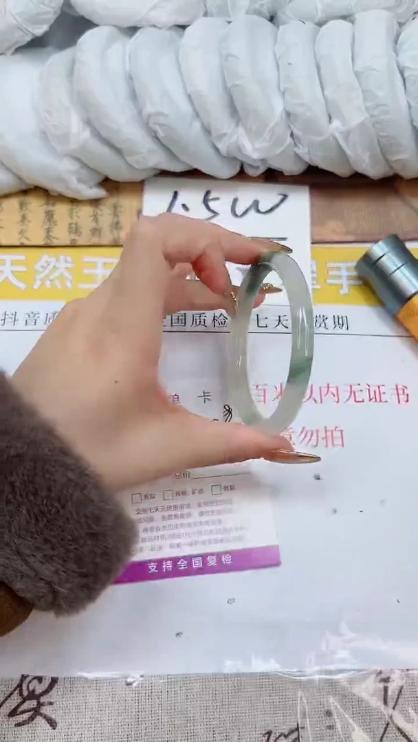 【闪购商品】石英质玉手镯未镶嵌K208-58