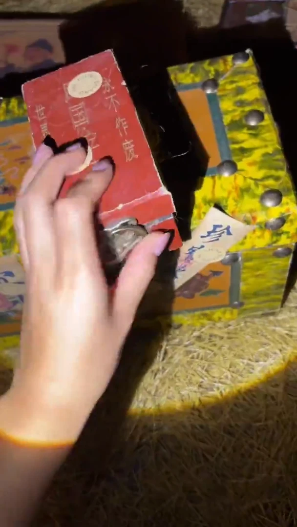 琪琪专属精品链接