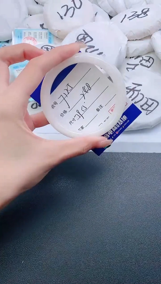 和田玉手镯未镶嵌29J125-59