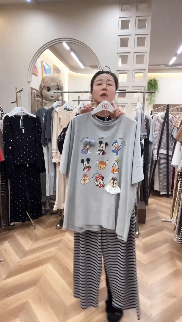 棉半袖长裤XXL号150-180斤以下