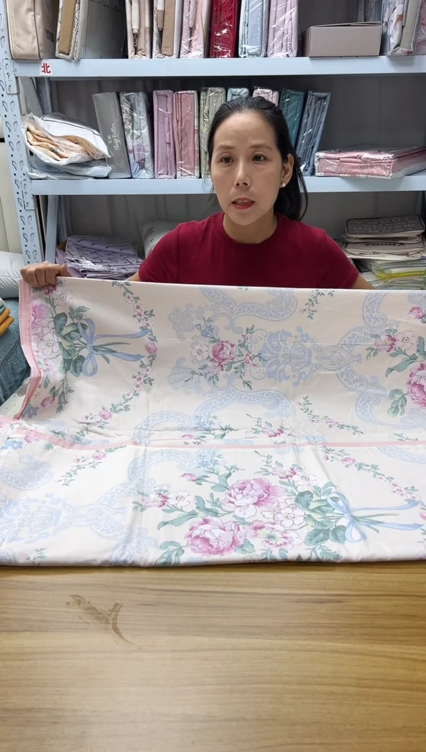 棉纯棉33号200*230的四件套
