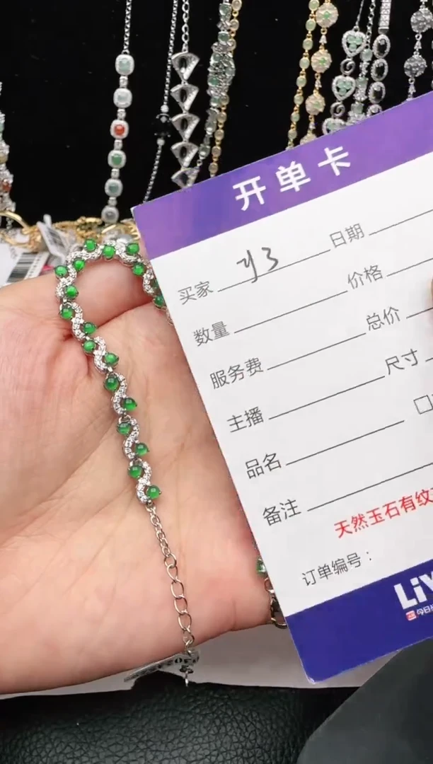 翡翠戒指银S925镶嵌2222