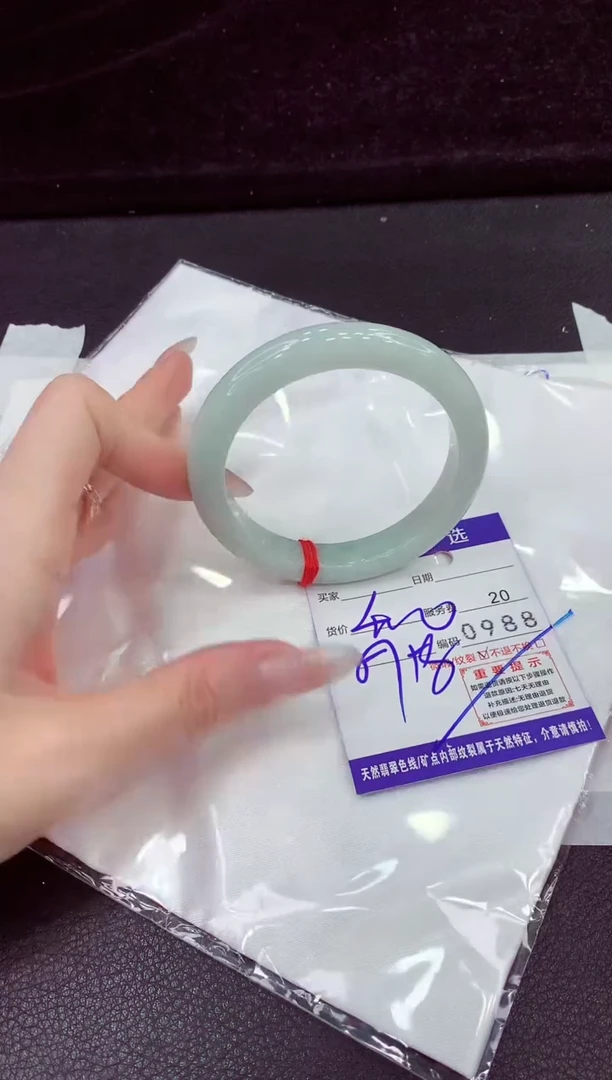 未镶嵌手镯翡翠111111111