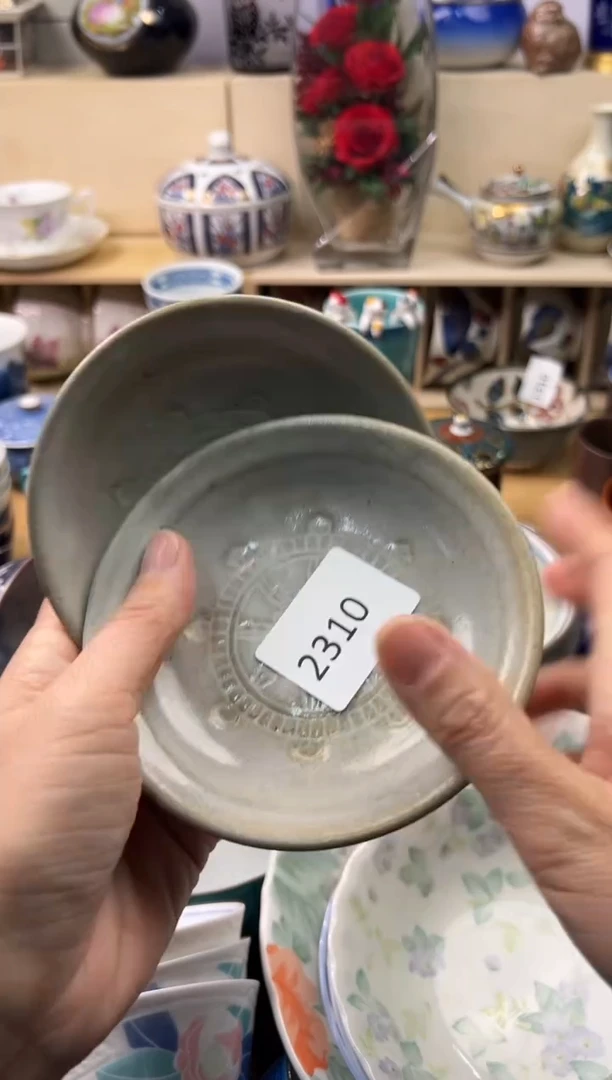 瓷片q*你好你好你好你好你好你好你好