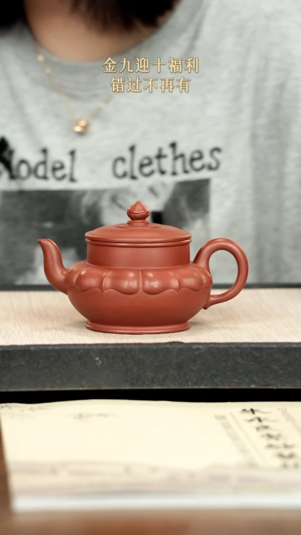 茶壶紫砂紫砂紫砂紫砂