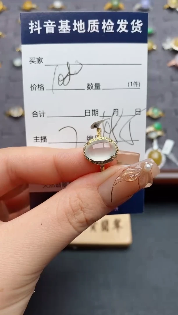 银S925镶嵌戒指翡翠.