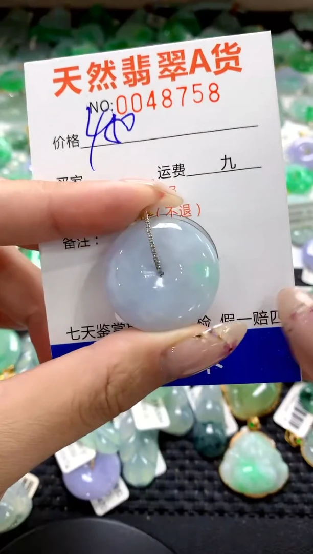 翡翠18K金镶嵌颈饰11111111111111111