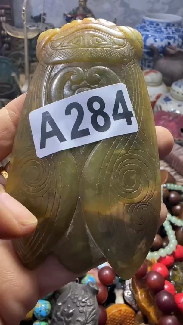 用****2闪购0818乐彤专属链接