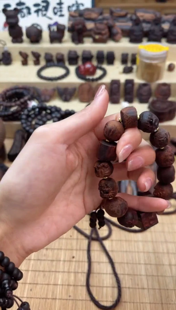 【闪购商品】降真香其他呆呆团单圈