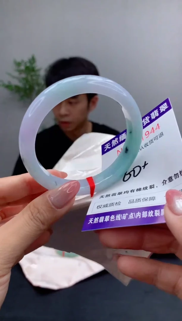 未镶嵌手镯翡翠天然缅甸A货翡翠