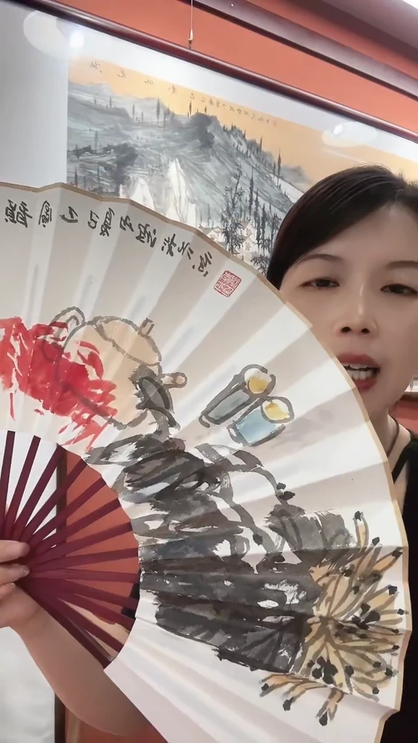 国画李少波/国画/扇面