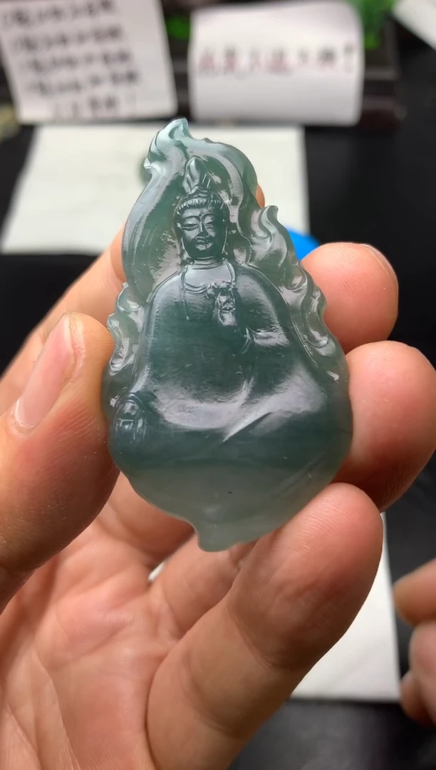 颈饰未镶嵌翡翠荣*观音