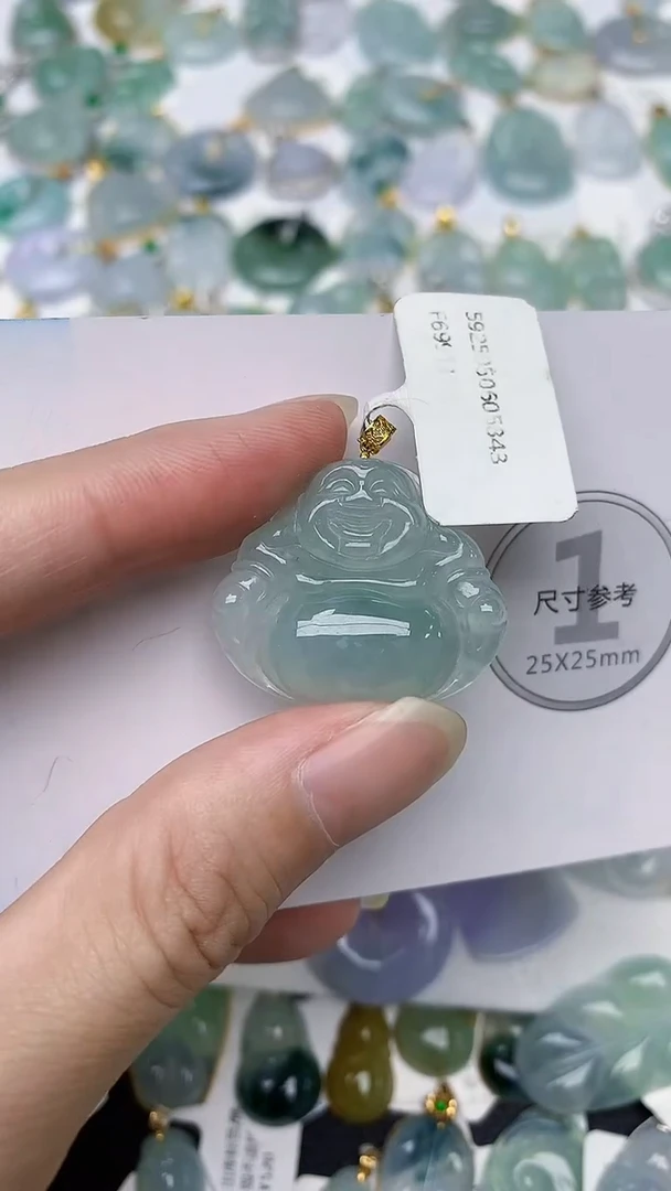 颈饰18K金镶嵌翡翠天然A货翡翠