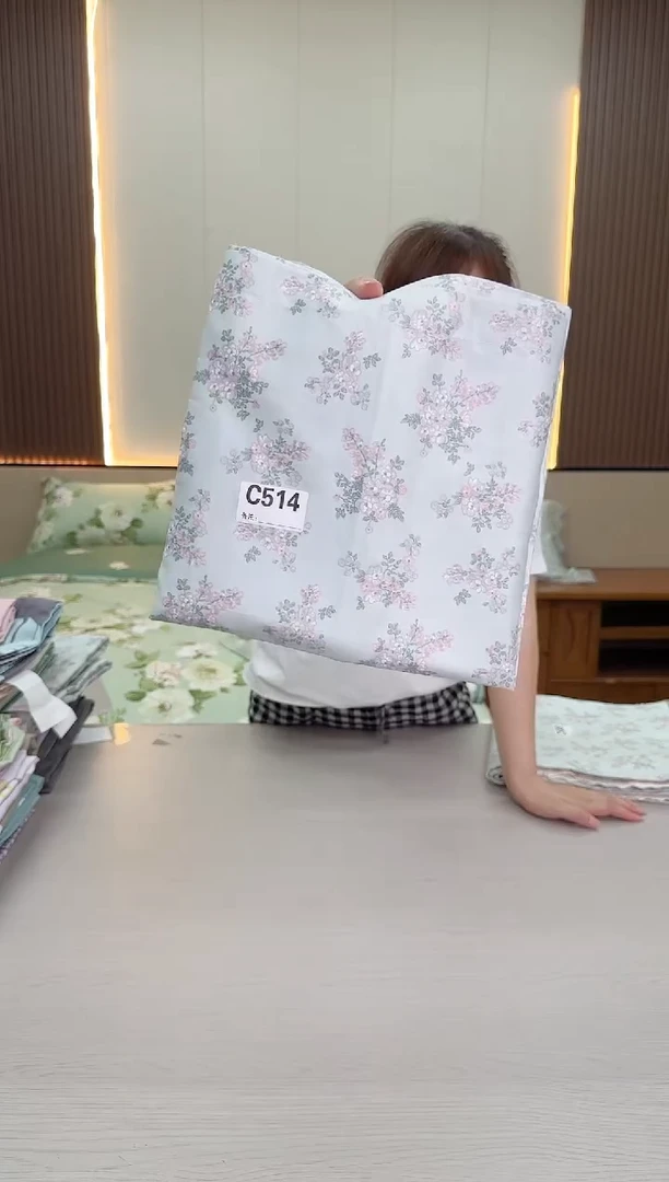 棉棉纯棉枕套一对 514