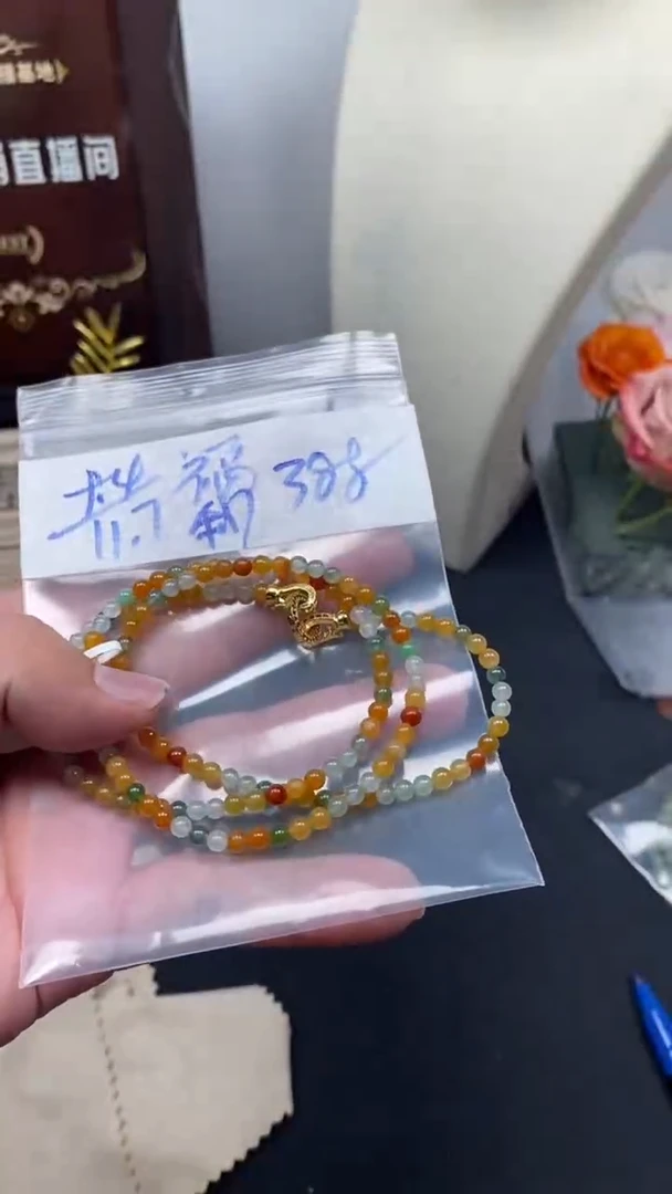 未镶嵌定制翡翠天然缅甸翡翠