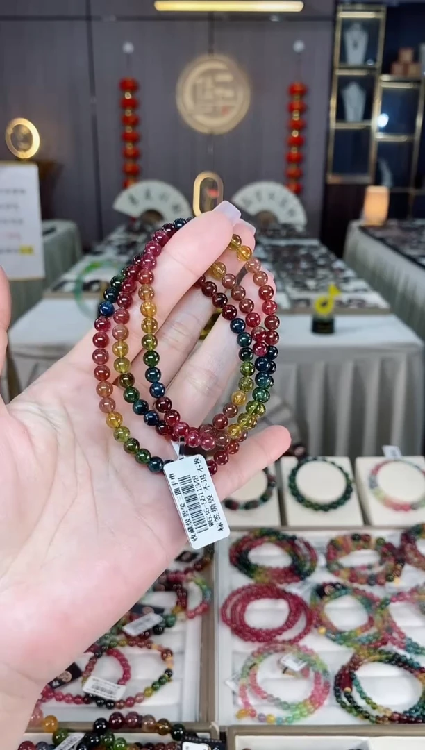 未镶嵌老矿碧玺彩虹冰体三圈手串5mm+碧玺hon多样性发货一条
