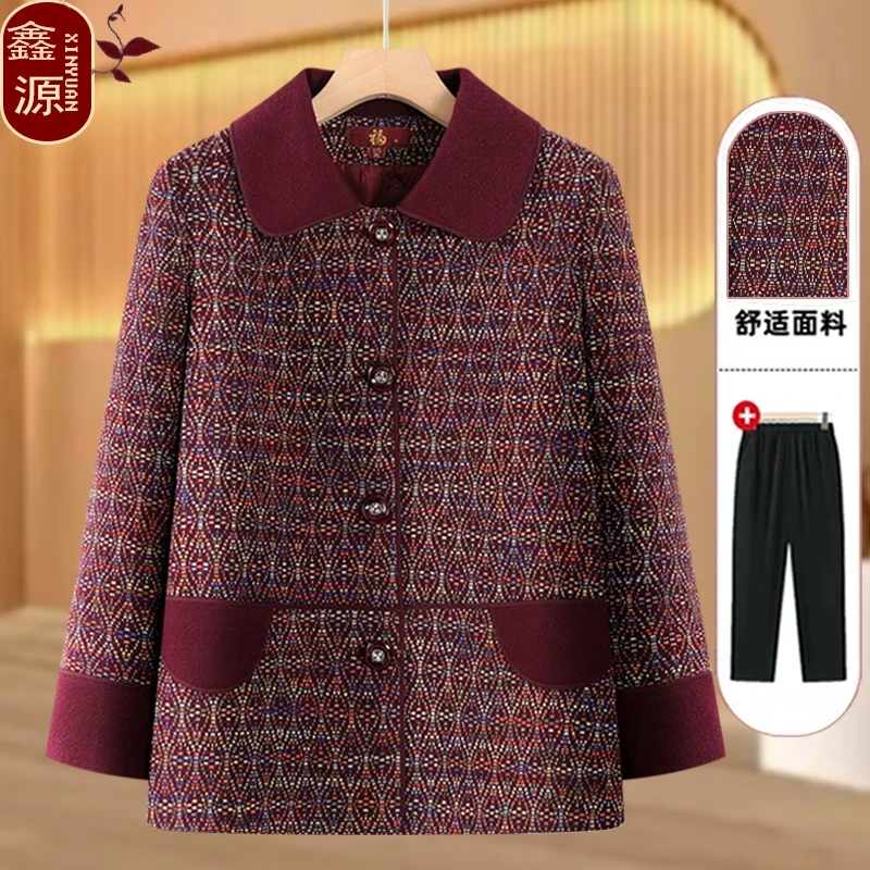 老年人春装女奶奶外套2025新款中老年妈妈秋冬上衣老太太老人衣服