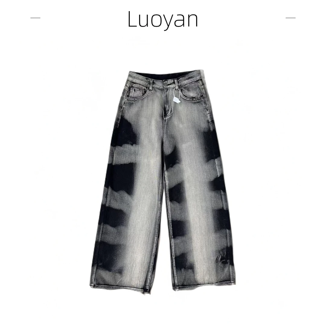 【直播专属】春季美式复古扎染高街新色系高腰阔腿直筒牛仔裤87023