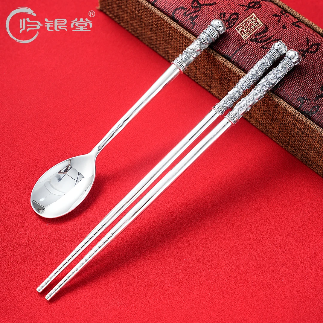 归银堂足银999浮雕龙凤银筷银勺高端银器餐具筷子勺银器具