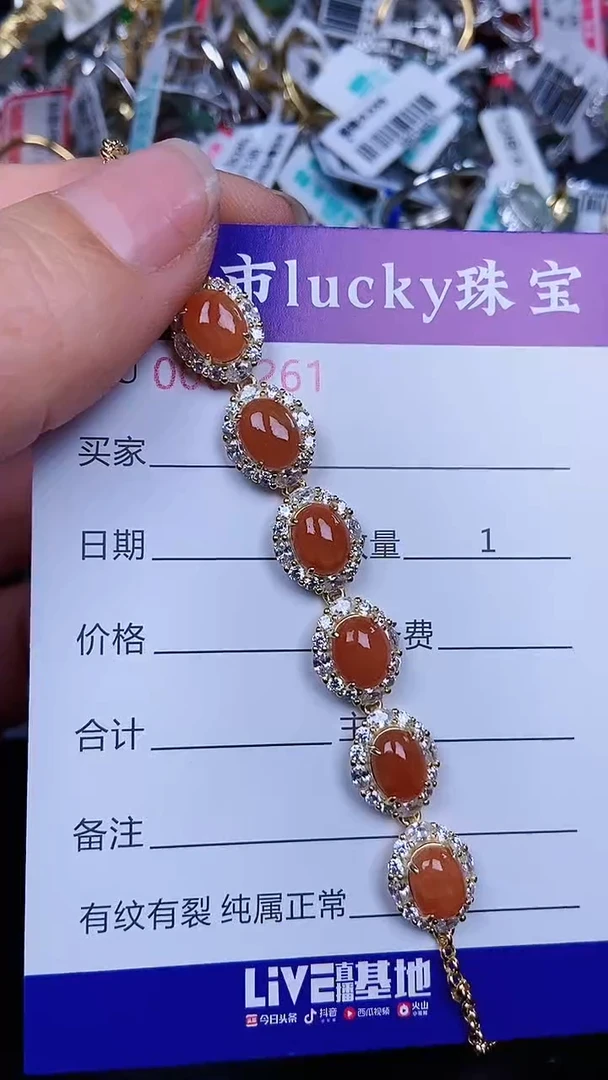 颈饰银S925镶嵌翡翠261