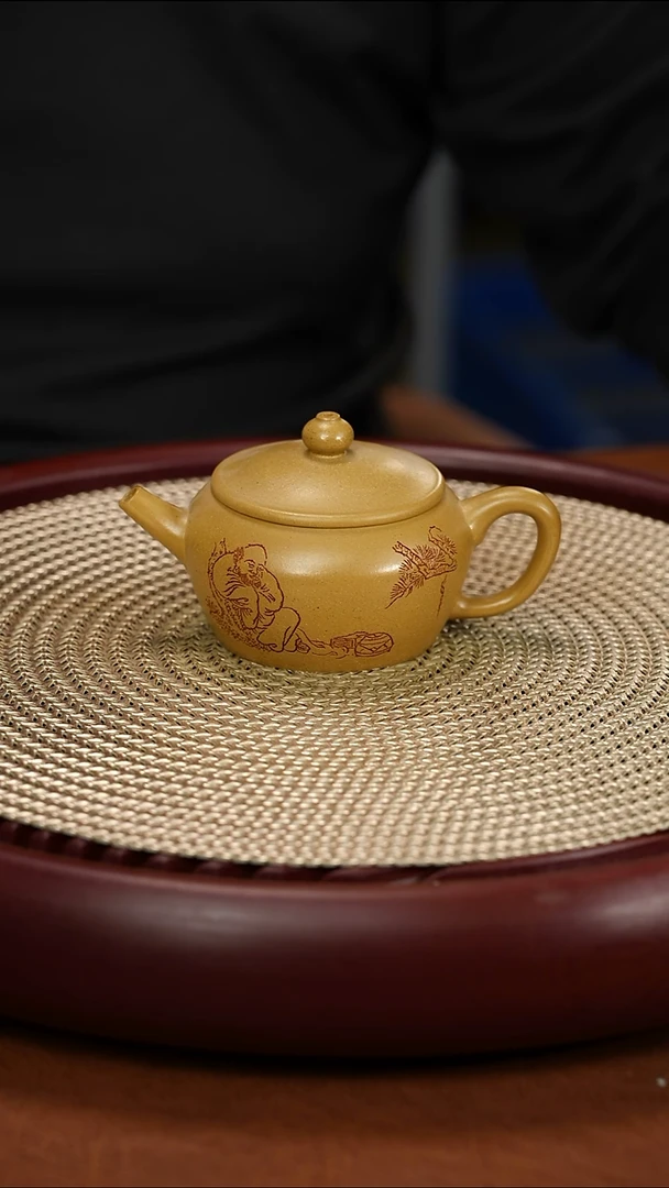 茶壶紫砂36   200cc