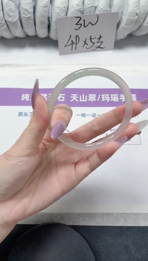 石英质玉手镯未镶嵌211-叮当62.4