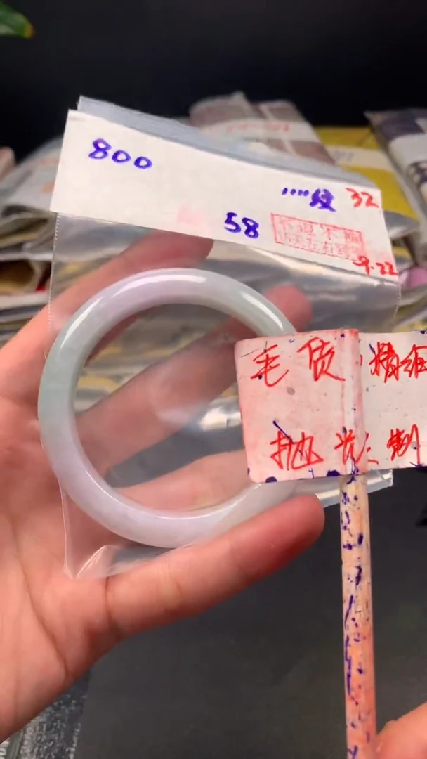 未镶嵌定制翡翠小*拍一发一 32