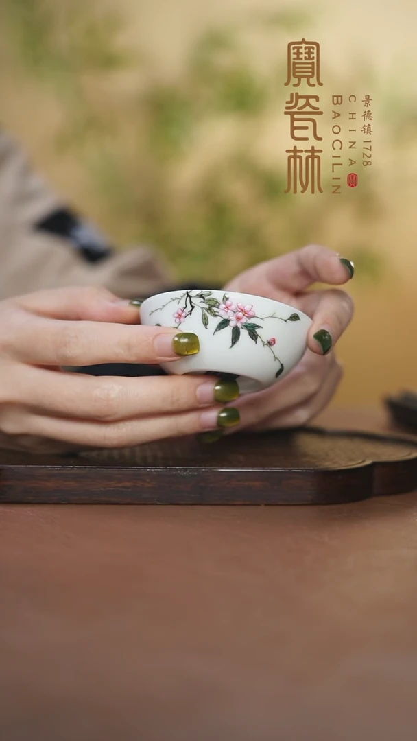 宝瓷林粉彩桃花玉兰杯