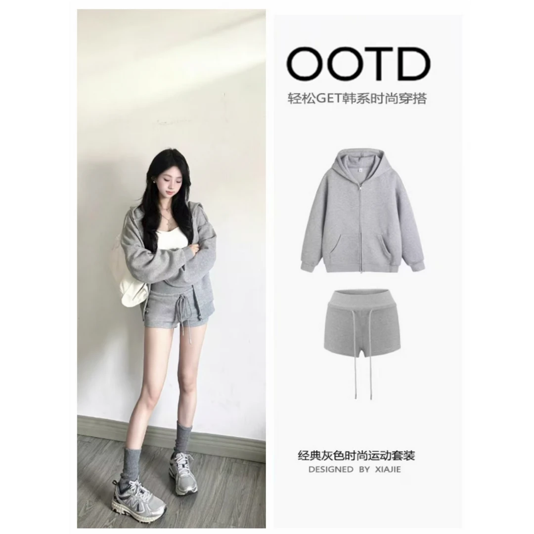 灰色休闲套装卫衣外套短裤一整套韩系chic运动穿搭百搭显瘦春秋季