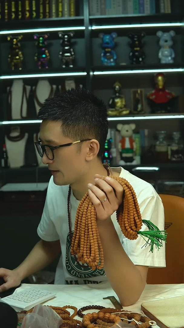 【闪购商品】金刚菩提吊坠3333333333333