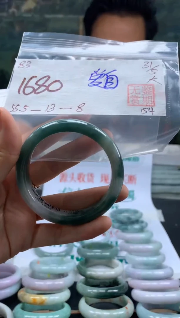 翡翠手镯未镶嵌翡翠手镯 下单联系小耳机#83