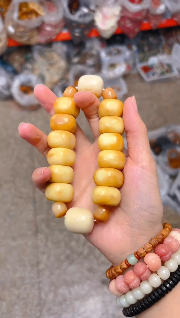 吊坠菩提根/象牙果炭烤豆腐双排单圈 年糕