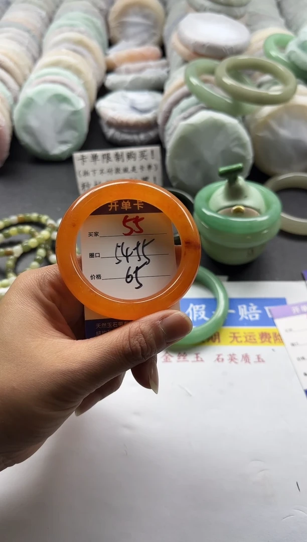 未镶嵌手镯石英质玉55