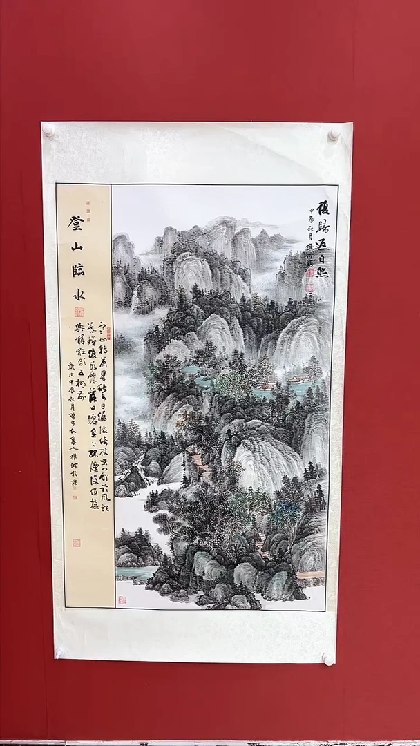 【闪购商品】书法登山国画 证书锦筒