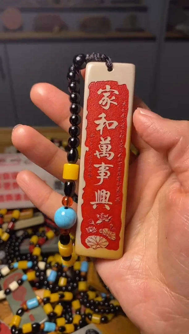 石材石头挂件摆件