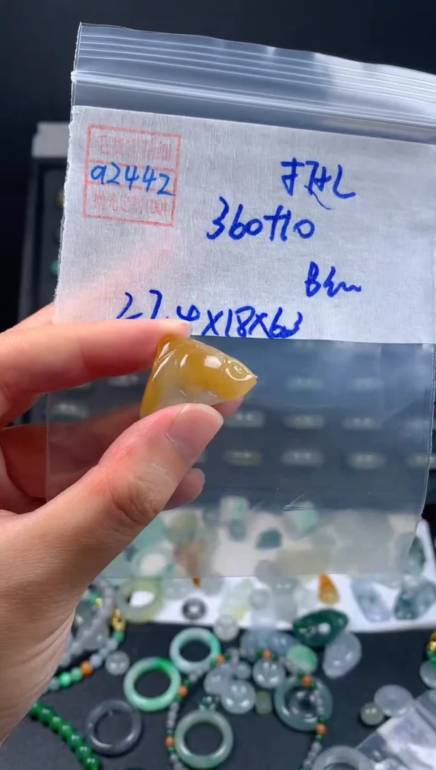 未镶嵌定制翡翠B****~翡翠370元#毛货需精细抛光042