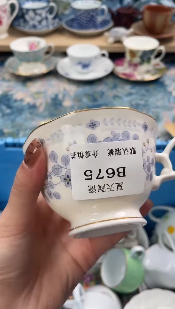 瓷片小****街675默认微瑕闪购默认库存一件