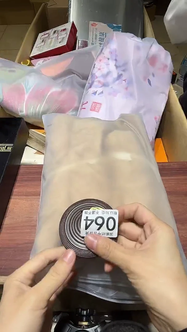 D*闪购链接瑕疵品064
