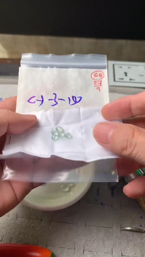 未镶嵌定制翡翠68
