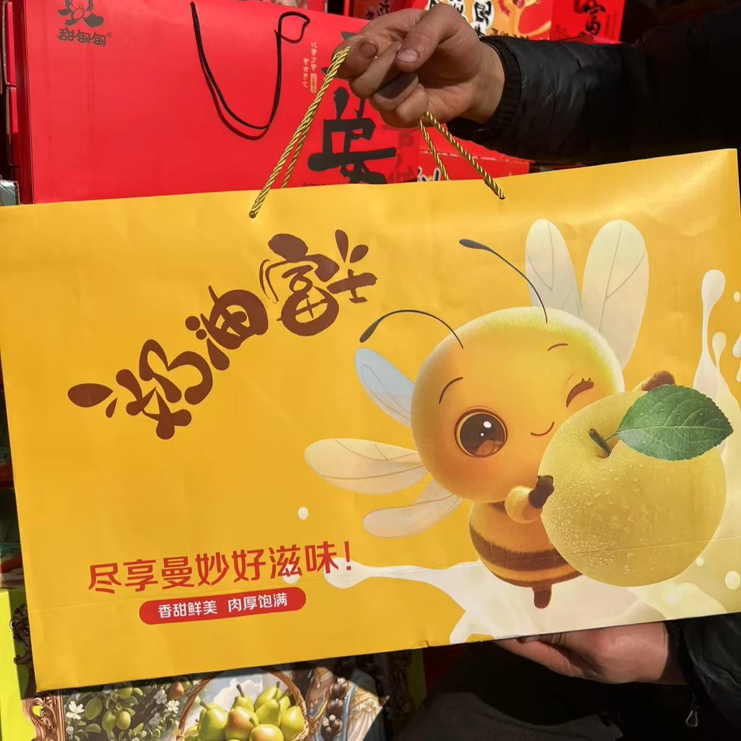 高档礼盒-奶油富士