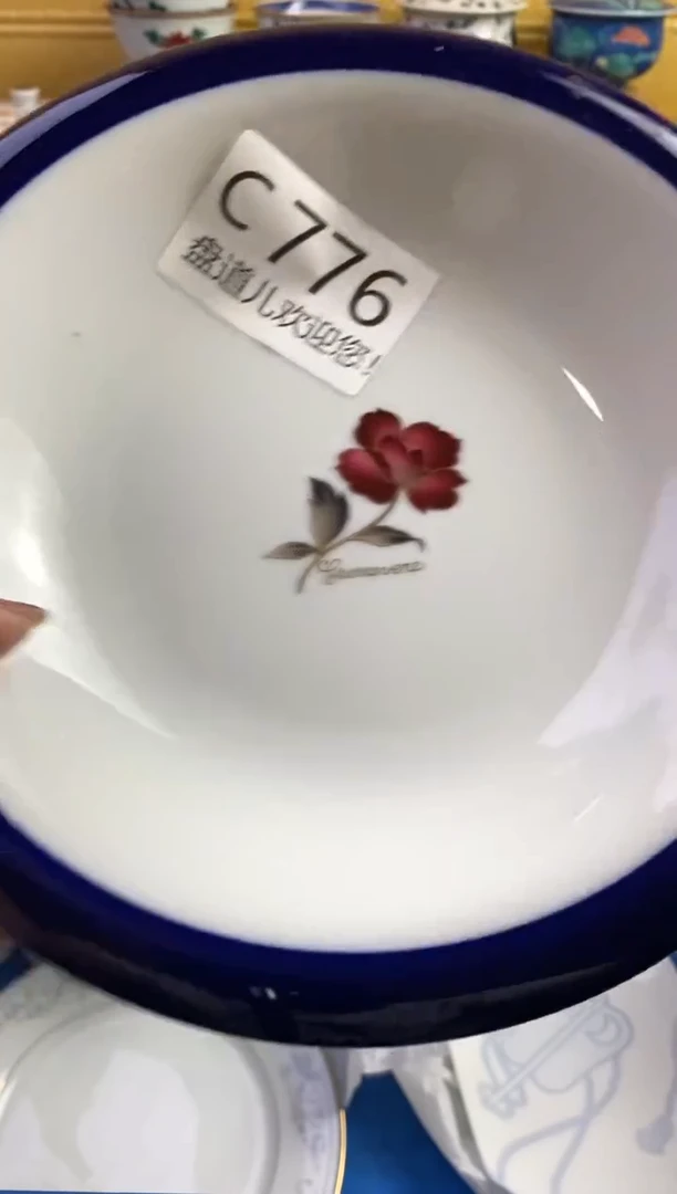 手工艺品琉璃大*776请谨慎参拍.不退不换.