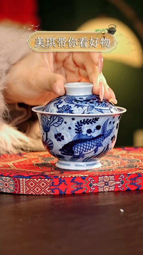 【闪购商品】瓷片................