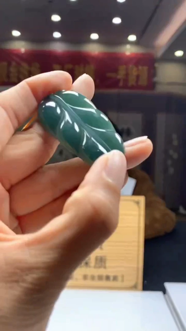 【闪购商品】定制翡翠未镶嵌********397