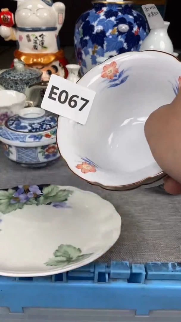 【闪购商品】瓷片067瓷器瓷片茶周边