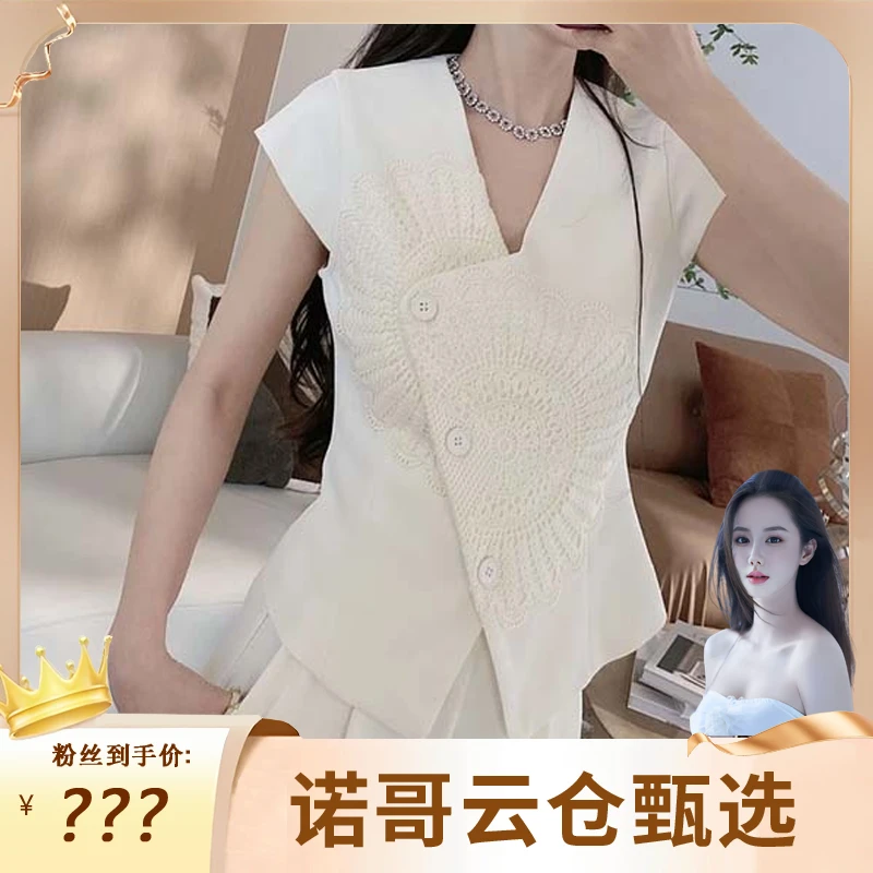 【诺哥专属】【两件套】【有里布】时尚盐系轻熟职业西装裤套装D2517