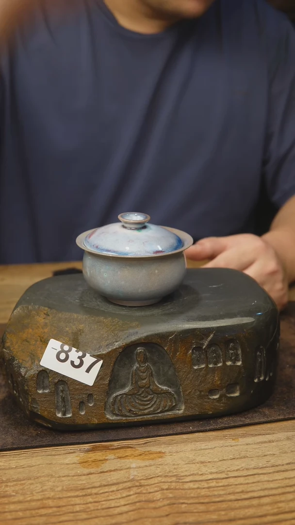 甘石陶艺苏打柴烧837