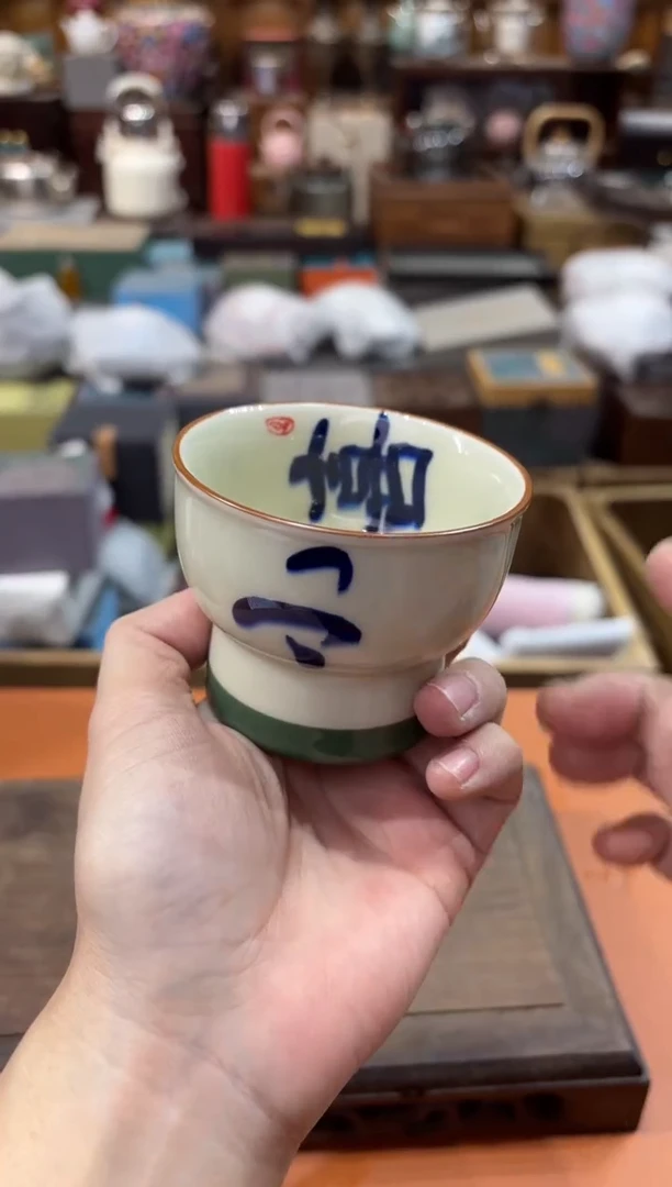 【闪购商品】杯@@@@@@@@@@@@5796