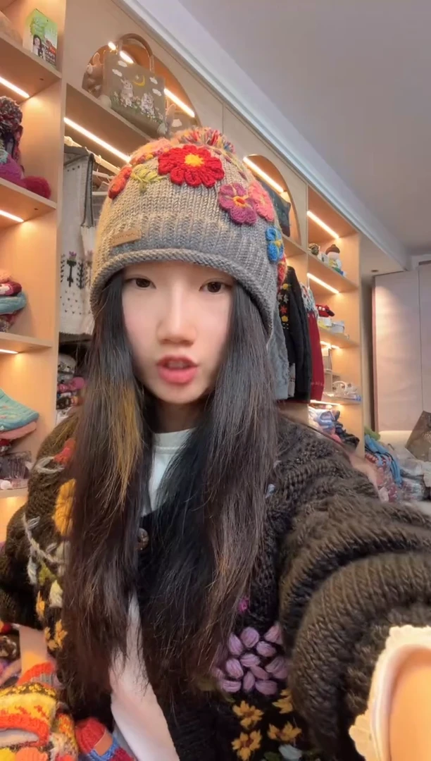 羊毛美利奴灰色立体勾花单球